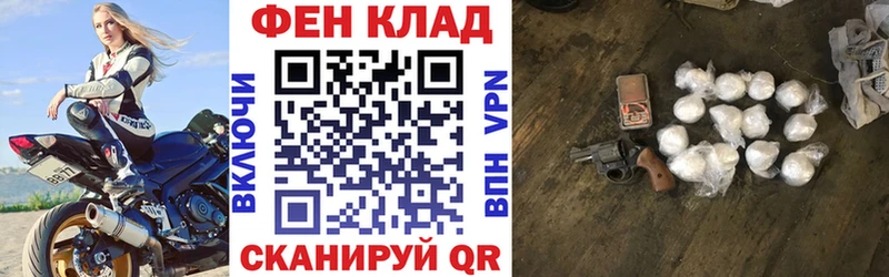 наркота  Гаврилов-Ям  Амфетамин 97% 