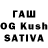 Марихуана Ganja slezen