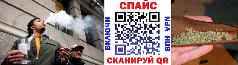 закладка  маркетплейс телеграм  БУТИРАТ буратино  Гаврилов-Ям 