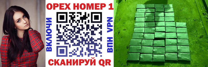 гидра ССЫЛКА  продажа наркотиков  Гаврилов-Ям  это формула  COCAIN Перу 