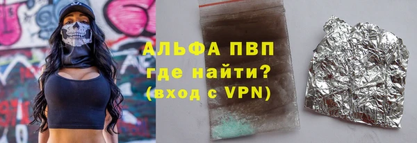 кокс Аркадак