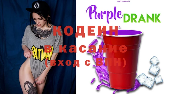кокс Аркадак