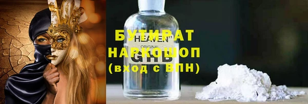 кокс Аркадак