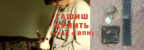 кокс Аркадак