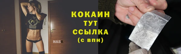 кокс Аркадак