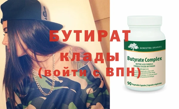 кокс Аркадак