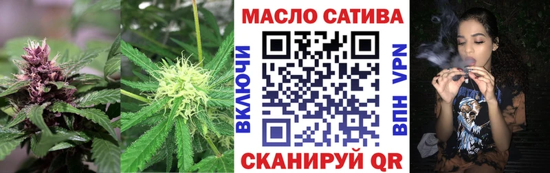 Дистиллят ТГК концентрат  купить закладку  Гаврилов-Ям 